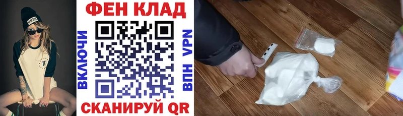 Amphetamine 98%  ссылка на мегу рабочий сайт  Можга 