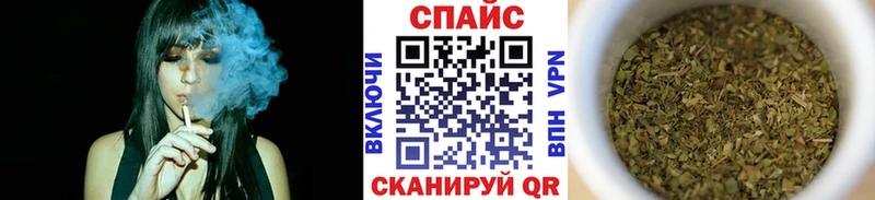Бутират бутандиол  Можга 