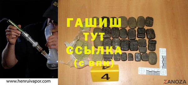 мдпв Белоозёрский
