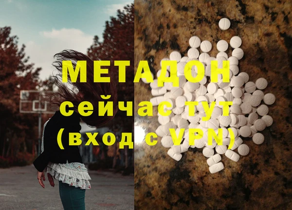 мдпв Белоозёрский
