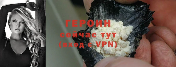гидропоника Бронницы