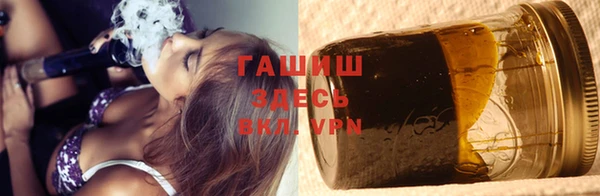 экстази Беломорск