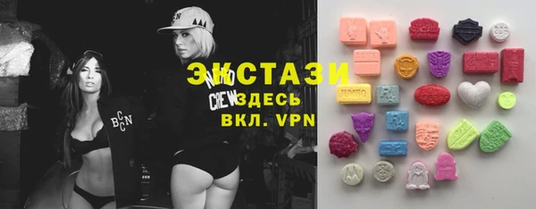 каннабис Бородино