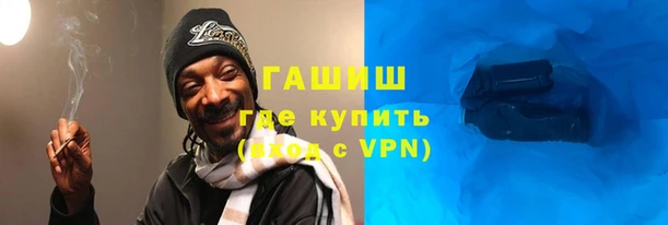 экстази Беломорск