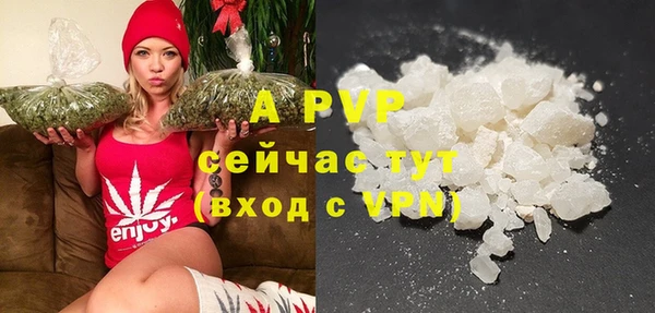мдпв Белоозёрский