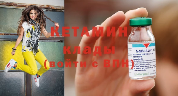 спиды Дмитриев