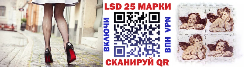 Марки NBOMe 1,8мг  Можга 