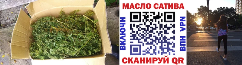 ТГК вейп  Можга 